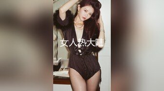 【新片速遞】&nbsp;&nbsp;精选商城抄底高颜值美女 身材高挑 一身白裙 大屁屁性感 三角区饱满 女神级别美眉[219MB/MP4/01:32]