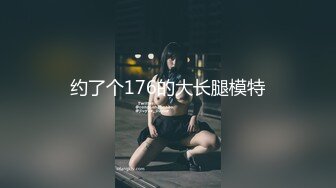 【MP4/35.5GB】[06-30]本周最新素人无码 - 高清原档 - 无水印 - 本周合集19片