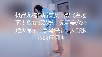 立交桥上露脸吹萧，有骚女QQ