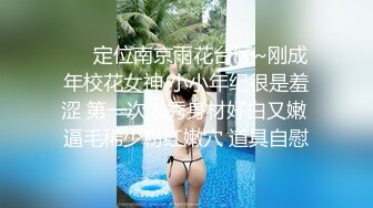 C0930 ki231123 中野 理恵 28歳