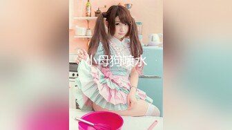 [MP4]STP32651 果冻传媒 91KCM149 24小时营业的肉欲骚逼女房客 苏念瑾 VIP0600