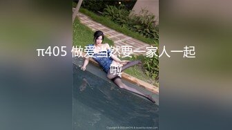 [MP4]御姐范黑色裹胸裙高素质美女,在客厅小沙发上连续操了美女2次,沙发干的滋滋响,真担心散架