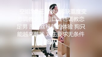 在无事可做的超乡下的邻居美人的诱惑下每天挥汗交配