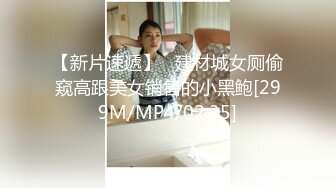 IPTD-722 学生会长竟然淫荡可爱的顺从女仆,帮你打手枪和口交..希志爱野[中字高清](BVPP無碼破解)