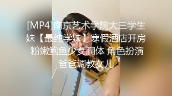 [MP4/ 760M] 欧美小哥哥大战模特大欧妞，丰满大屁股特写粉鲍鱼，多姿势打桩