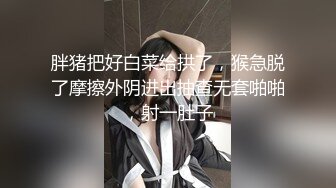 国产AV 女優 白晶晶 剪辑短视频 Part (6)