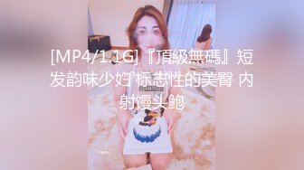 [2DF2]温柔漂亮小姐姐，沙发掰穴还挺粉嫩，很是诱惑喜欢不要错过（已补帧)&nbsp;&nbsp;[MP4/62MB][BT种子]