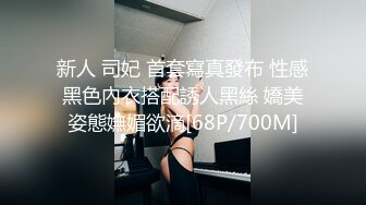 清纯马尾辫嫩妹