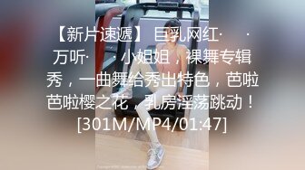 《强烈推荐极品CP》清一色气质小姐姐韵味少妇女蹲厕近景逼脸同框偸拍数位美女方便 赏逼赏脸有极品比比 (7)