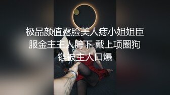 夫妻交换系列2看着娇妻被人操，叫那么大声，你也会用力操吗