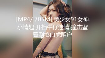 ⁎⁺˳✧˚❤️cd 桃色杏野：发情了，自蔚中，给22cm的黑屌摸了油，坐在椅子上，摆着羞耻的姿势缓缓的插入，吸rush撸蛇！