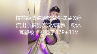 清纯良家少妇跟她的狗男友全程露脸玩弄骚逼给狼友看&nbsp; 口交大鸡巴舔逼舔脚无套草[MP4/2.78G]