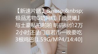 平面模特 【小雅】 生活所迫无奈下海私拍人体 少见的菜花逼 声音好听 带点羞涩3