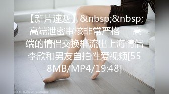 ❤️淫荡小母狗❤️淫荡小骚货带着肛塞健身被发现，被带上项圈狗链按倒镜子前爆操，彻底沦为爸爸的性奴母狗