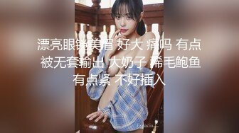 【新片速遞】&nbsp;&nbsp; ✿扣扣传媒✿ FSOG052 情趣女仆你的专属猫咪▌Cola酱▌吸吮肉棒钻毒龙 女上位开腿榨汁爆浆湿到不行 无情榨射[779MB/MP4/18:52]