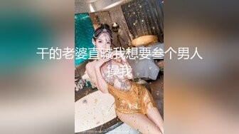 女朋友给我口  害羞不敢露脸