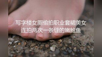 绿意盎然 淫乱3P之请按摩师来满足欲求不满的老婆 丽江夫妻 两个肉棒才有安全感 天生淫娃现场淫乱对白