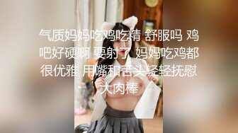 ❤️大奶学生妹❤️可爱00后小仙女 白白嫩嫩的可爱妹子 奶油肌肤!纯欲系少女 粉嫩无毛小嫩逼 嗲声嗲气 做爱很生猛