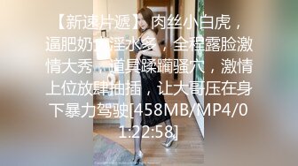 ?TX企划? 妖媚吸精美少女的变装计划▌宸荨樱桃▌黑丝光剑变身欲火一触即发 极致享受肉棒冲撞蜜穴 爆射香艳玉足