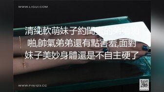 果贷美女特别版轻熟女焦娜大尺度浴室自慰 还不上只能肉偿 很主动的把债主的手往自己胸上放