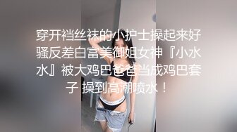 (麻豆傳媒)(blx-0018)(20221225)室友的極品嗜精女友-林嫣