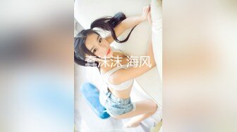 邪恶的房东暗藏摄像头偷窥多位美女租客洗澡