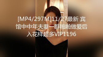 兼职00后大学生清纯妹子，美乳翘臀身材苗条，两兄弟欲火重燃轮番上阵