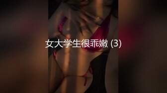 推特网红 完美身材女神-妖姬『完具酱』2020-01-26大胆操作 居然能用酒店里的三条牙刷就插入粉穴还高潮了