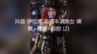 电报群福利分享，土豪高价定制，干净清爽短发美少女【妮妮】出租屋发骚道具紫薇开双洞，床单都湿透了