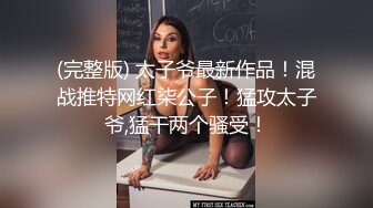 好漂亮的御姐 太有女人味的 为了生活 要同时应付两个男人