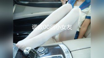 3000一炮【太子探花】外围女神极品御姐，纯天然的大奶子，还是个抖音小网红