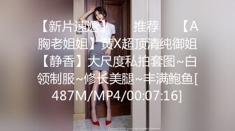 《最新震撼高价购得》神似内地女演员牛莉，新维拉舞团顶流白肤性感御姐Annie加密特，露逼夸张情趣劲曲艳舞挑逗，炸裂 (19)