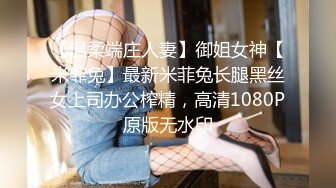 【AI画质增强】死鬼讨厌~叫声销魂很有女人味的性感少妇，近距离正脸口活特写，表情极其淫荡