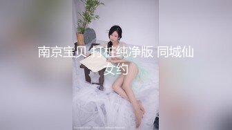 【新片速遞】❤️√ 【精品网红】健身博主夏甜啪啪紫薇+高颜值网红小波多自摸 无套后入大肥臀 [80.2MB/MP4/04:33]