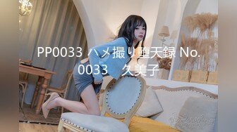 全网独播-日本妇女找年轻人三P