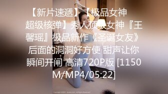 厕拍上过电视台受表彰的杰出女青年和她的女同事们