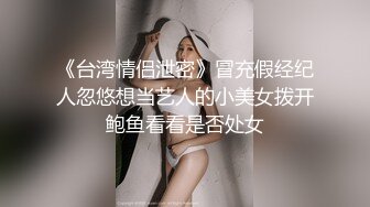 【OnlyFans】黑珍珠美女 AmiraWest 最全合集 65