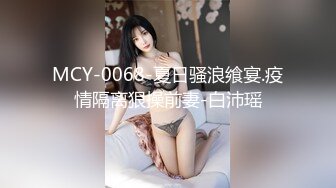 [MP4]STP28374 高潮盛宴 绝顶媚态蜜汁嫩鲍美少女▌Yua▌温泉被男友羞涩玩弄 女上位全自动榨汁 同步高潮内射眩晕上头 VIP0600