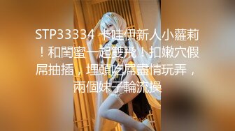 [MP4/ 1.11G] 终极绿帽真实自拍天津NTR大神喜欢看自己的女人被别人干，邀请单男一起3P骚货