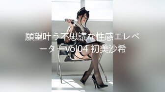 超可爱推特网红美女〖魔法秋秋〗新作-女仆套装诱惑 漂亮美乳 极品无毛极致粉穴 速插妩媚呻吟  高清1080P原版无水印