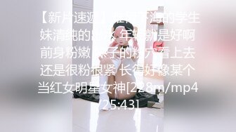 小女自摸出白