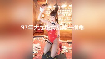 国产AV 精东影业 JD079 颅内高潮 丽萨Lisa