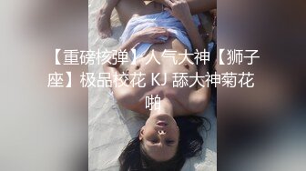 走情色唯美路线的推特摄影大咖【浮可/Yuuuu】女体艺术私拍各种露脸反差婊不只拍还要干