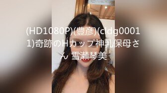 高颜值极品丰腴美艳妹子风情销魂挡不住 这身材看了就鸡巴硬了想啪啪狠插她