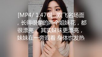 单位女厕偷拍?牛仔裤配黑西服时尚范小姐姐的好毛好逼