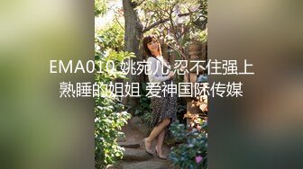 大神一路走一路抄底多位黑丝美女全是漂亮的小姐姐3 (13)