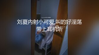 蜜桃影像传媒 PMTC004 高端黑丝OL被操得高潮抽蓄 白沛瑶