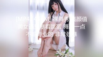 OnlyFans~G奶爆乳【cjmiles】网红模特~兼职高端陪游~多P淫趴【100V】  (52)