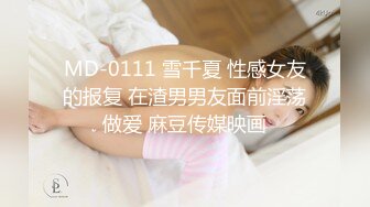 兔子先生番外篇 TZ-038 温泉酒店大战知名女 优明日香