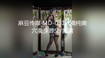 极品小萝莉【B站UP主 黏黏团子兔咬一口兔娘】COS吉他妹妹 大摆锤裸舞，兔娘一套资源基本都是卖上百元，一线天 (2)